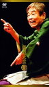 【中古】談志大全 (上) DVD-BOX 立川談志 古典落語ライブ 2001~2007 立川談志