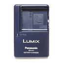 【中古】(非常に良い)Panasonic LUMIX バッテリーチャージャー DE-A11A