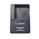 【中古】(非常に良い)Panasonic Lumix バッテリーチャージャー DE-A39