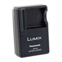 【中古】(非常に良い)Panasonic Lumix バッテリーチャージャー DE-A45(2)