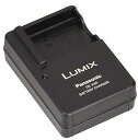 【中古】Panasonic デジタルカメラ LUMIX用バッテリーチャージャー DE-A65