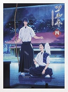 【中古】(未使用・未開封品)ツルネ -風舞高校弓道部- 第四巻 [Blu-ray] 上村裕翔