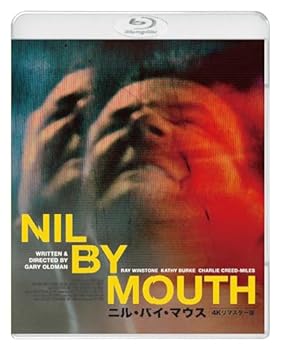 【中古】(非常に良い)ニル・バイ・マウス 4Kリマスター版 [Blu-ray] ゲイリー・オールドマン