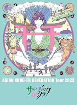 【中古】(未使用・未開封品)映像作品集20巻 〜ASIAN KUNG-FU GENERATION Tour 2023「サーフ ブンガク ..