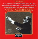 【中古】(未使用・未開封品)バッハ:管弦楽組曲第3番ニ長調 他 (Bach: Orchestersuite Nr.3 / Brahms: Symphonie N...