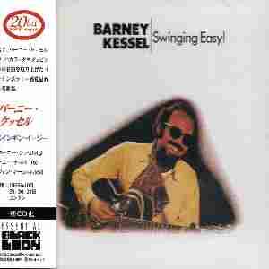 【中古】スインギン・イージー [CD] バーニー・ケッセル【メーカー名】徳間ジャパンコミュニケーションズ【メーカー型番】【ブランド名】【商品説明】スインギン・イージー [CD] バーニー・ケッセル当店では初期不良に限り、商品到着から7日間は返品を 受付けております。お問い合わせ・メールにて不具合詳細をご連絡ください。【重要】商品によって返品先倉庫が異なります。返送先ご連絡まで必ずお待ちください。連絡を待たず会社住所等へ送られた場合は返送費用ご負担となります。予めご了承ください。他モールとの併売品の為、完売の際はキャンセルご連絡させて頂きます。中古品の画像および商品タイトルに「限定」「初回」「保証」「DLコード」などの表記がありましても、特典・付属品・帯・保証等は付いておりません。電子辞書、コンパクトオーディオプレーヤー等のイヤホンは写真にありましても衛生上、基本お付けしておりません。※未使用品は除く品名に【import】【輸入】【北米】【海外】等の国内商品でないと把握できる表記商品について国内のDVDプレイヤー、ゲーム機で稼働しない場合がございます。予めご了承の上、購入ください。掲載と付属品が異なる場合は確認のご連絡をさせて頂きます。ご注文からお届けまで1、ご注文⇒ご注文は24時間受け付けております。2、注文確認⇒ご注文後、当店から注文確認メールを送信します。3、お届けまで3〜10営業日程度とお考えください。4、入金確認⇒前払い決済をご選択の場合、ご入金確認後、配送手配を致します。5、出荷⇒配送準備が整い次第、出荷致します。配送業者、追跡番号等の詳細をメール送信致します。6、到着⇒出荷後、1〜3日後に商品が到着します。　※離島、北海道、九州、沖縄は遅れる場合がございます。予めご了承下さい。お電話でのお問合せは少人数で運営の為受け付けておりませんので、お問い合わせ・メールにてお願い致します。営業時間　月〜金　11:00〜17:00★お客様都合によるご注文後のキャンセル・返品はお受けしておりませんのでご了承ください。ご来店ありがとうございます。当店では良品中古を多数揃えております。お電話でのお問合せは少人数で運営の為受け付けておりませんので、お問い合わせ・メールにてお願い致します。