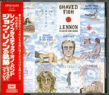 【中古】(未使用・未開封品)ジョン・レノンの軌跡 [CD] レノン・プラスティック・オノ・バンド