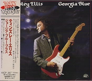 【中古】ジョージア・ブルー・プラス [CD] ティンズレー・エリス【メーカー名】キングレコード【メーカー型番】【ブランド名】【商品説明】ジョージア・ブルー・プラス [CD] ティンズレー・エリス当店では初期不良に限り、商品到着から7日間は返品を 受付けております。お問い合わせ・メールにて不具合詳細をご連絡ください。【重要】商品によって返品先倉庫が異なります。返送先ご連絡まで必ずお待ちください。連絡を待たず会社住所等へ送られた場合は返送費用ご負担となります。予めご了承ください。他モールとの併売品の為、完売の際はキャンセルご連絡させて頂きます。中古品の画像および商品タイトルに「限定」「初回」「保証」「DLコード」などの表記がありましても、特典・付属品・帯・保証等は付いておりません。電子辞書、コンパクトオーディオプレーヤー等のイヤホンは写真にありましても衛生上、基本お付けしておりません。※未使用品は除く品名に【import】【輸入】【北米】【海外】等の国内商品でないと把握できる表記商品について国内のDVDプレイヤー、ゲーム機で稼働しない場合がございます。予めご了承の上、購入ください。掲載と付属品が異なる場合は確認のご連絡をさせて頂きます。ご注文からお届けまで1、ご注文⇒ご注文は24時間受け付けております。2、注文確認⇒ご注文後、当店から注文確認メールを送信します。3、お届けまで3〜10営業日程度とお考えください。4、入金確認⇒前払い決済をご選択の場合、ご入金確認後、配送手配を致します。5、出荷⇒配送準備が整い次第、出荷致します。配送業者、追跡番号等の詳細をメール送信致します。6、到着⇒出荷後、1〜3日後に商品が到着します。　※離島、北海道、九州、沖縄は遅れる場合がございます。予めご了承下さい。お電話でのお問合せは少人数で運営の為受け付けておりませんので、お問い合わせ・メールにてお願い致します。営業時間　月〜金　11:00〜17:00★お客様都合によるご注文後のキャンセル・返品はお受けしておりませんのでご了承ください。ご来店ありがとうございます。当店では良品中古を多数揃えております。お電話でのお問合せは少人数で運営の為受け付けておりませんので、お問い合わせ・メールにてお願い致します。