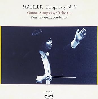【中古】(未使用・未開封品)マーラー:交響曲第9番 [CD] 高関健 群馬交響楽団