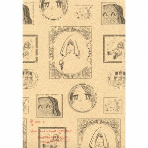 šۥߥߡ꡼ץͥå (SG+DVD) (͹(̸䤯ޤ뤨Ĥ饹ڼ&սѥå) [CD] ...