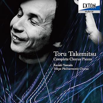 【中古】武満徹:全合唱曲集 [CD] 山田和樹(指揮)東京混声合唱団【メーカー名】オクタヴィア・レコード【メーカー型番】【ブランド名】Octavia Exton【商品説明】武満徹:全合唱曲集 [CD] 山田和樹(指揮)東京混声合唱団当店では初期不良に限り、商品到着から7日間は返品を 受付けております。お問い合わせ・メールにて不具合詳細をご連絡ください。【重要】商品によって返品先倉庫が異なります。返送先ご連絡まで必ずお待ちください。連絡を待たず会社住所等へ送られた場合は返送費用ご負担となります。予めご了承ください。他モールとの併売品の為、完売の際はキャンセルご連絡させて頂きます。中古品の画像および商品タイトルに「限定」「初回」「保証」「DLコード」などの表記がありましても、特典・付属品・帯・保証等は付いておりません。電子辞書、コンパクトオーディオプレーヤー等のイヤホンは写真にありましても衛生上、基本お付けしておりません。※未使用品は除く品名に【import】【輸入】【北米】【海外】等の国内商品でないと把握できる表記商品について国内のDVDプレイヤー、ゲーム機で稼働しない場合がございます。予めご了承の上、購入ください。掲載と付属品が異なる場合は確認のご連絡をさせて頂きます。ご注文からお届けまで1、ご注文⇒ご注文は24時間受け付けております。2、注文確認⇒ご注文後、当店から注文確認メールを送信します。3、お届けまで3〜10営業日程度とお考えください。4、入金確認⇒前払い決済をご選択の場合、ご入金確認後、配送手配を致します。5、出荷⇒配送準備が整い次第、出荷致します。配送業者、追跡番号等の詳細をメール送信致します。6、到着⇒出荷後、1〜3日後に商品が到着します。　※離島、北海道、九州、沖縄は遅れる場合がございます。予めご了承下さい。お電話でのお問合せは少人数で運営の為受け付けておりませんので、お問い合わせ・メールにてお願い致します。営業時間　月〜金　11:00〜17:00★お客様都合によるご注文後のキャンセル・返品はお受けしておりませんのでご了承ください。ご来店ありがとうございます。当店では良品中古を多数揃えております。お電話でのお問合せは少人数で運営の為受け付けておりませんので、お問い合わせ・メールにてお願い致します。