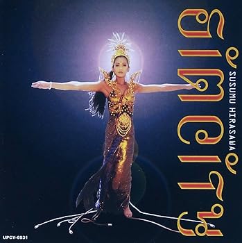  KOBACO㤨֡š(̤ѡ̤Sim City(SHM-CD - ʿ  [CD] ʿ ʡפβǤʤ5,990ߤˤʤޤ