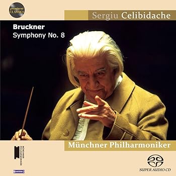 楽天お取り寄せ本舗 KOBACO【中古】チェリビダッケ、幻のリスボン・ライヴ《SACD》 （CELIBIDACHE EM LISBOA） [SACDシングルレイヤー] [日本語帯・解説付き] [国内プレス] [Live] [C