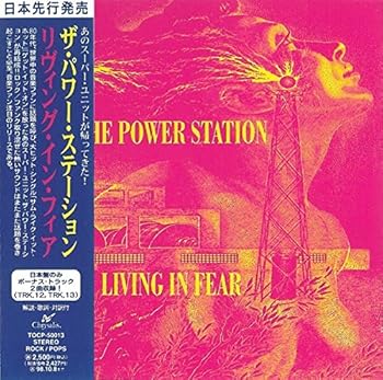 【中古】リヴィング・イン・フィア [CD] ザ・パワー・ステーション【メーカー名】EMIミュージック・ジャパン【メーカー型番】【ブランド名】【商品説明】リヴィング・イン・フィア [CD] ザ・パワー・ステーション当店では初期不良に限り、商品到着から7日間は返品を 受付けております。お問い合わせ・メールにて不具合詳細をご連絡ください。【重要】商品によって返品先倉庫が異なります。返送先ご連絡まで必ずお待ちください。連絡を待たず会社住所等へ送られた場合は返送費用ご負担となります。予めご了承ください。他モールとの併売品の為、完売の際はキャンセルご連絡させて頂きます。中古品の画像および商品タイトルに「限定」「初回」「保証」「DLコード」などの表記がありましても、特典・付属品・帯・保証等は付いておりません。電子辞書、コンパクトオーディオプレーヤー等のイヤホンは写真にありましても衛生上、基本お付けしておりません。※未使用品は除く品名に【import】【輸入】【北米】【海外】等の国内商品でないと把握できる表記商品について国内のDVDプレイヤー、ゲーム機で稼働しない場合がございます。予めご了承の上、購入ください。掲載と付属品が異なる場合は確認のご連絡をさせて頂きます。ご注文からお届けまで1、ご注文⇒ご注文は24時間受け付けております。2、注文確認⇒ご注文後、当店から注文確認メールを送信します。3、お届けまで3〜10営業日程度とお考えください。4、入金確認⇒前払い決済をご選択の場合、ご入金確認後、配送手配を致します。5、出荷⇒配送準備が整い次第、出荷致します。配送業者、追跡番号等の詳細をメール送信致します。6、到着⇒出荷後、1〜3日後に商品が到着します。　※離島、北海道、九州、沖縄は遅れる場合がございます。予めご了承下さい。お電話でのお問合せは少人数で運営の為受け付けておりませんので、お問い合わせ・メールにてお願い致します。営業時間　月〜金　11:00〜17:00★お客様都合によるご注文後のキャンセル・返品はお受けしておりませんのでご了承ください。ご来店ありがとうございます。当店では良品中古を多数揃えております。お電話でのお問合せは少人数で運営の為受け付けておりませんので、お問い合わせ・メールにてお願い致します。