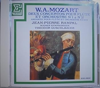 【中古】フルート協奏曲第1番&第2番 [CD] ランパル(ジャン=ピエール)(2)