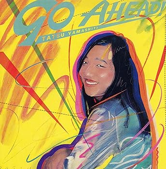【中古】(未使用・未開封品)GO AHEAD! (ゴー・アヘッド! ) [CD] 山下達郎のサムネイル