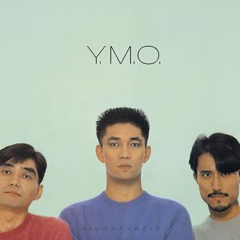 【中古】(未使用・未開封品)浮気なぼくら&インストゥルメンタル - YELLOW MAGIC ORCHESTRA [CD] YELLOW..