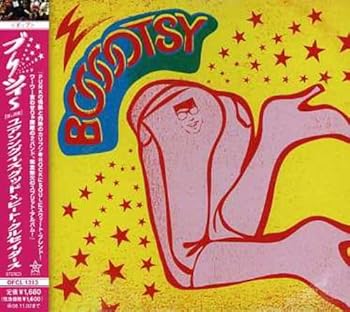 【中古】(未使用・未開封品)BOOOOTSY [CD] YOUR SONG IS GOOD×BEAT CRUSADERS【メーカー名】DefSTAR RECORDS【メーカー型番】【ブランド名】Crimson【商品説明】BOOOOTSY [CD] YOUR SONG IS GOOD×BEAT CRUSADERSCD未使用・未開封ですが弊社で一般の方から買取しました中古品です。一点物で売り切れ終了です。当店では初期不良に限り、商品到着から7日間は返品を 受付けております。お問い合わせ・メールにて不具合詳細をご連絡ください。【重要】商品によって返品先倉庫が異なります。返送先ご連絡まで必ずお待ちください。連絡を待たず会社住所等へ送られた場合は返送費用ご負担となります。予めご了承ください。他モールとの併売品の為、完売の際はキャンセルご連絡させて頂きます。中古品の画像および商品タイトルに「限定」「初回」「保証」「DLコード」などの表記がありましても、特典・付属品・帯・保証等は付いておりません。電子辞書、コンパクトオーディオプレーヤー等のイヤホンは写真にありましても衛生上、基本お付けしておりません。※未使用品は除く品名に【import】【輸入】【北米】【海外】等の国内商品でないと把握できる表記商品について国内のDVDプレイヤー、ゲーム機で稼働しない場合がございます。予めご了承の上、購入ください。掲載と付属品が異なる場合は確認のご連絡をさせて頂きます。ご注文からお届けまで1、ご注文⇒ご注文は24時間受け付けております。2、注文確認⇒ご注文後、当店から注文確認メールを送信します。3、お届けまで3〜10営業日程度とお考えください。4、入金確認⇒前払い決済をご選択の場合、ご入金確認後、配送手配を致します。5、出荷⇒配送準備が整い次第、出荷致します。配送業者、追跡番号等の詳細をメール送信致します。6、到着⇒出荷後、1〜3日後に商品が到着します。　※離島、北海道、九州、沖縄は遅れる場合がございます。予めご了承下さい。お電話でのお問合せは少人数で運営の為受け付けておりませんので、お問い合わせ・メールにてお願い致します。営業時間　月〜金　11:00〜17:00★お客様都合によるご注文後のキャンセル・返品はお受けしておりませんのでご了承ください。ご来店ありがとうございます。当店では良品中古を多数揃えております。お電話でのお問合せは少人数で運営の為受け付けておりませんので、お問い合わせ・メールにてお願い致します。