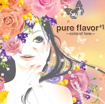 【中古】pure flavor #1~color of love~ [CD] 美吉田月【メーカー名】インディーズ・メーカー【メーカー型番】【ブランド名】@lounge Records【商品説明】pure flavor #1~color of love~ [CD] 美吉田月当店では初期不良に限り、商品到着から7日間は返品を 受付けております。お問い合わせ・メールにて不具合詳細をご連絡ください。【重要】商品によって返品先倉庫が異なります。返送先ご連絡まで必ずお待ちください。連絡を待たず会社住所等へ送られた場合は返送費用ご負担となります。予めご了承ください。他モールとの併売品の為、完売の際はキャンセルご連絡させて頂きます。中古品の画像および商品タイトルに「限定」「初回」「保証」「DLコード」などの表記がありましても、特典・付属品・帯・保証等は付いておりません。電子辞書、コンパクトオーディオプレーヤー等のイヤホンは写真にありましても衛生上、基本お付けしておりません。※未使用品は除く品名に【import】【輸入】【北米】【海外】等の国内商品でないと把握できる表記商品について国内のDVDプレイヤー、ゲーム機で稼働しない場合がございます。予めご了承の上、購入ください。掲載と付属品が異なる場合は確認のご連絡をさせて頂きます。ご注文からお届けまで1、ご注文⇒ご注文は24時間受け付けております。2、注文確認⇒ご注文後、当店から注文確認メールを送信します。3、お届けまで3〜10営業日程度とお考えください。4、入金確認⇒前払い決済をご選択の場合、ご入金確認後、配送手配を致します。5、出荷⇒配送準備が整い次第、出荷致します。配送業者、追跡番号等の詳細をメール送信致します。6、到着⇒出荷後、1〜3日後に商品が到着します。　※離島、北海道、九州、沖縄は遅れる場合がございます。予めご了承下さい。お電話でのお問合せは少人数で運営の為受け付けておりませんので、お問い合わせ・メールにてお願い致します。営業時間　月〜金　11:00〜17:00★お客様都合によるご注文後のキャンセル・返品はお受けしておりませんのでご了承ください。ご来店ありがとうございます。当店では良品中古を多数揃えております。お電話でのお問合せは少人数で運営の為受け付けておりませんので、お問い合わせ・メールにてお願い致します。