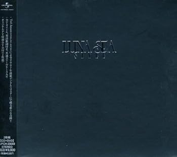 楽天お取り寄せ本舗 KOBACO【中古】STYLE - LUNA SEA （DVD付） [CD] LUNA SEA