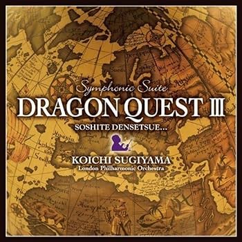 【中古】(未使用・未開封品)交響組曲「ドラゴンクエストIII」そして伝説へ・・・ [CD] すぎやまこういち,ロンドン・フィルハーモニー管弦楽団【メーカー名】キングレコード【メーカー型番】【ブランド名】Sugi【商品説明】交響組曲「ドラゴンクエストIII」そして伝説へ・・・ [CD] すぎやまこういち,ロンドン・フィルハーモニー管弦楽団CD未使用・未開封ですが弊社で一般の方から買取しました中古品です。一点物で売り切れ終了です。当店では初期不良に限り、商品到着から7日間は返品を 受付けております。お問い合わせ・メールにて不具合詳細をご連絡ください。【重要】商品によって返品先倉庫が異なります。返送先ご連絡まで必ずお待ちください。連絡を待たず会社住所等へ送られた場合は返送費用ご負担となります。予めご了承ください。他モールとの併売品の為、完売の際はキャンセルご連絡させて頂きます。中古品の画像および商品タイトルに「限定」「初回」「保証」「DLコード」などの表記がありましても、特典・付属品・帯・保証等は付いておりません。電子辞書、コンパクトオーディオプレーヤー等のイヤホンは写真にありましても衛生上、基本お付けしておりません。※未使用品は除く品名に【import】【輸入】【北米】【海外】等の国内商品でないと把握できる表記商品について国内のDVDプレイヤー、ゲーム機で稼働しない場合がございます。予めご了承の上、購入ください。掲載と付属品が異なる場合は確認のご連絡をさせて頂きます。ご注文からお届けまで1、ご注文⇒ご注文は24時間受け付けております。2、注文確認⇒ご注文後、当店から注文確認メールを送信します。3、お届けまで3〜10営業日程度とお考えください。4、入金確認⇒前払い決済をご選択の場合、ご入金確認後、配送手配を致します。5、出荷⇒配送準備が整い次第、出荷致します。配送業者、追跡番号等の詳細をメール送信致します。6、到着⇒出荷後、1〜3日後に商品が到着します。　※離島、北海道、九州、沖縄は遅れる場合がございます。予めご了承下さい。お電話でのお問合せは少人数で運営の為受け付けておりませんので、お問い合わせ・メールにてお願い致します。営業時間　月〜金　11:00〜17:00★お客様都合によるご注文後のキャンセル・返品はお受けしておりませんのでご了承ください。ご来店ありがとうございます。当店では良品中古を多数揃えております。お電話でのお問合せは少人数で運営の為受け付けておりませんので、お問い合わせ・メールにてお願い致します。