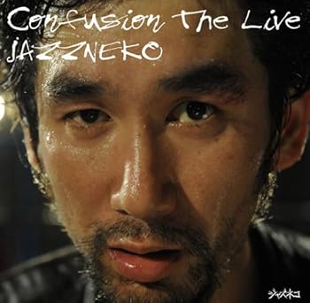 【中古】(未使用・未開封品)Confusion The Live [CD] ジャズネコ