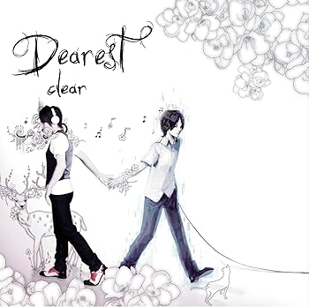 【中古】(未使用・未開封品)Dearest [CD] clear