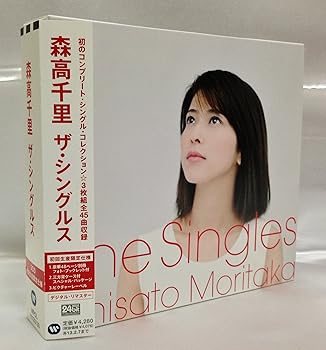 šۥ󥰥륹() - Τ [CD] Τ