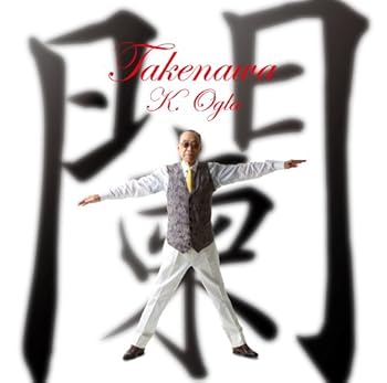 【中古】(未使用・未開封品)闌 - 小椋佳 [CD] 小椋佳【メーカー名】ユニバーサル ミュージック【メーカー型番】【ブランド名】ユニバーサル ミュージック【商品説明】闌 - 小椋佳 [CD] 小椋佳未使用・未開封ですが弊社で一般の方から買取しました中古品です。一点物で売り切れ終了です。当店では初期不良に限り、商品到着から7日間は返品を 受付けております。お問い合わせ・メールにて不具合詳細をご連絡ください。【重要】商品によって返品先倉庫が異なります。返送先ご連絡まで必ずお待ちください。連絡を待たず会社住所等へ送られた場合は返送費用ご負担となります。予めご了承ください。他モールとの併売品の為、完売の際はキャンセルご連絡させて頂きます。中古品の画像および商品タイトルに「限定」「初回」「保証」「DLコード」などの表記がありましても、特典・付属品・帯・保証等は付いておりません。電子辞書、コンパクトオーディオプレーヤー等のイヤホンは写真にありましても衛生上、基本お付けしておりません。※未使用品は除く品名に【import】【輸入】【北米】【海外】等の国内商品でないと把握できる表記商品について国内のDVDプレイヤー、ゲーム機で稼働しない場合がございます。予めご了承の上、購入ください。掲載と付属品が異なる場合は確認のご連絡をさせて頂きます。ご注文からお届けまで1、ご注文⇒ご注文は24時間受け付けております。2、注文確認⇒ご注文後、当店から注文確認メールを送信します。3、お届けまで3〜10営業日程度とお考えください。4、入金確認⇒前払い決済をご選択の場合、ご入金確認後、配送手配を致します。5、出荷⇒配送準備が整い次第、出荷致します。配送業者、追跡番号等の詳細をメール送信致します。6、到着⇒出荷後、1〜3日後に商品が到着します。　※離島、北海道、九州、沖縄は遅れる場合がございます。予めご了承下さい。お電話でのお問合せは少人数で運営の為受け付けておりませんので、お問い合わせ・メールにてお願い致します。営業時間　月〜金　11:00〜17:00★お客様都合によるご注文後のキャンセル・返品はお受けしておりませんのでご了承ください。ご来店ありがとうございます。当店では良品中古を多数揃えております。お電話でのお問合せは少人数で運営の為受け付けておりませんので、お問い合わせ・メールにてお願い致します。