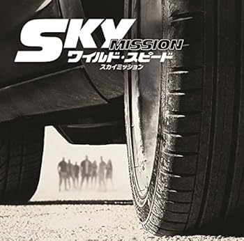 【中古】(未使用・未開封品)ワイルド・スピード スカイミッション [CD] Various Artists【メーカー名】ワーナーミュージック・ジャパン【メーカー型番】【ブランド名】ワーナーミュージックジャパン【商品説明】ワイルド・スピード スカイミッション [CD] Various Artists未使用・未開封ですが弊社で一般の方から買取しました中古品です。一点物で売り切れ終了です。当店では初期不良に限り、商品到着から7日間は返品を 受付けております。お問い合わせ・メールにて不具合詳細をご連絡ください。【重要】商品によって返品先倉庫が異なります。返送先ご連絡まで必ずお待ちください。連絡を待たず会社住所等へ送られた場合は返送費用ご負担となります。予めご了承ください。他モールとの併売品の為、完売の際はキャンセルご連絡させて頂きます。中古品の画像および商品タイトルに「限定」「初回」「保証」「DLコード」などの表記がありましても、特典・付属品・帯・保証等は付いておりません。電子辞書、コンパクトオーディオプレーヤー等のイヤホンは写真にありましても衛生上、基本お付けしておりません。※未使用品は除く品名に【import】【輸入】【北米】【海外】等の国内商品でないと把握できる表記商品について国内のDVDプレイヤー、ゲーム機で稼働しない場合がございます。予めご了承の上、購入ください。掲載と付属品が異なる場合は確認のご連絡をさせて頂きます。ご注文からお届けまで1、ご注文⇒ご注文は24時間受け付けております。2、注文確認⇒ご注文後、当店から注文確認メールを送信します。3、お届けまで3〜10営業日程度とお考えください。4、入金確認⇒前払い決済をご選択の場合、ご入金確認後、配送手配を致します。5、出荷⇒配送準備が整い次第、出荷致します。配送業者、追跡番号等の詳細をメール送信致します。6、到着⇒出荷後、1〜3日後に商品が到着します。　※離島、北海道、九州、沖縄は遅れる場合がございます。予めご了承下さい。お電話でのお問合せは少人数で運営の為受け付けておりませんので、お問い合わせ・メールにてお願い致します。営業時間　月〜金　11:00〜17:00★お客様都合によるご注文後のキャンセル・返品はお受けしておりませんのでご了承ください。ご来店ありがとうございます。当店では良品中古を多数揃えております。お電話でのお問合せは少人数で運営の為受け付けておりませんので、お問い合わせ・メールにてお願い致します。