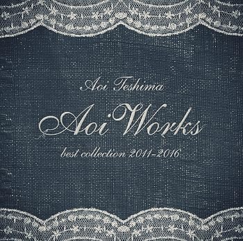 楽天お取り寄せ本舗 KOBACO【中古】（未使用・未開封品）Aoi Works ?best collection 2011-2016? - 手嶌 葵 [CD] 手嶌 葵