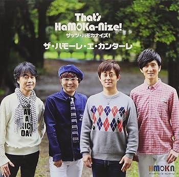 š(̤ѡ̤)åġϥ⥫ʥ! [CD] ϥ⡼졦󥿡