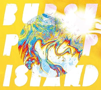 šBURST POP ISLANDڽ(CD+Blu-ray) - Wienners [CD] Wienners