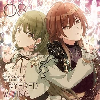 【中古】THE IDOLM@STER SHINY COLORS L@YERED WING 08 [CD] シーズ【メーカー名】ランティス【メーカー型番】【ブランド名】【商品説明】THE IDOLM@STER SHINY COLORS L@YERED WING 08 [CD] シーズシングル当店では初期不良に限り、商品到着から7日間は返品を 受付けております。お問い合わせ・メールにて不具合詳細をご連絡ください。【重要】商品によって返品先倉庫が異なります。返送先ご連絡まで必ずお待ちください。連絡を待たず会社住所等へ送られた場合は返送費用ご負担となります。予めご了承ください。他モールとの併売品の為、完売の際はキャンセルご連絡させて頂きます。中古品の画像および商品タイトルに「限定」「初回」「保証」「DLコード」などの表記がありましても、特典・付属品・帯・保証等は付いておりません。電子辞書、コンパクトオーディオプレーヤー等のイヤホンは写真にありましても衛生上、基本お付けしておりません。※未使用品は除く品名に【import】【輸入】【北米】【海外】等の国内商品でないと把握できる表記商品について国内のDVDプレイヤー、ゲーム機で稼働しない場合がございます。予めご了承の上、購入ください。掲載と付属品が異なる場合は確認のご連絡をさせて頂きます。ご注文からお届けまで1、ご注文⇒ご注文は24時間受け付けております。2、注文確認⇒ご注文後、当店から注文確認メールを送信します。3、お届けまで3〜10営業日程度とお考えください。4、入金確認⇒前払い決済をご選択の場合、ご入金確認後、配送手配を致します。5、出荷⇒配送準備が整い次第、出荷致します。配送業者、追跡番号等の詳細をメール送信致します。6、到着⇒出荷後、1〜3日後に商品が到着します。　※離島、北海道、九州、沖縄は遅れる場合がございます。予めご了承下さい。お電話でのお問合せは少人数で運営の為受け付けておりませんので、お問い合わせ・メールにてお願い致します。営業時間　月〜金　11:00〜17:00★お客様都合によるご注文後のキャンセル・返品はお受けしておりませんのでご了承ください。ご来店ありがとうございます。当店では良品中古を多数揃えております。お電話でのお問合せは少人数で運営の為受け付けておりませんので、お問い合わせ・メールにてお願い致します。