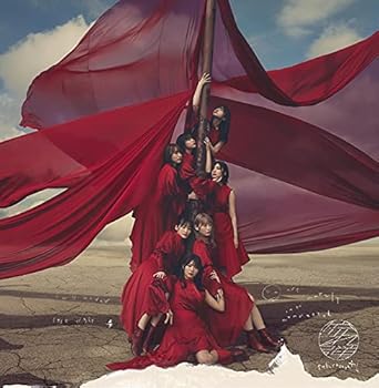 【中古】流れ弾 (TYPE-C) [CD] 櫻坂46