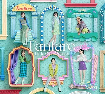 【中古】Fanfare (初回生産限定盤B) [CD] Little Glee Monster