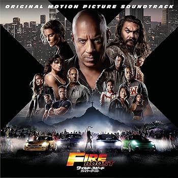 楽天お取り寄せ本舗 KOBACO【中古】（未使用・未開封品）ワイルド・スピード／ファイヤーブースト [CD] ヴァリアス・アーティスト