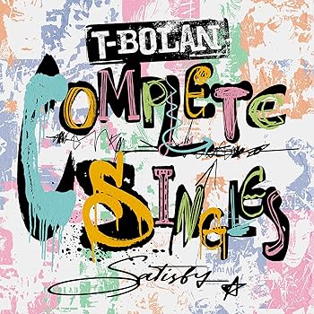 【中古】(未使用・未開封品)T-BOLAN COMPLETE SINGLES ~SATISFY~ [CD] T-BOLAN