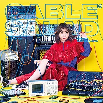 【中古】(未使用・未開封品)ケーブルサラダ (初回生産限定盤) [CD] 夏川椎菜