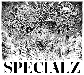 【中古】SPECIALZ (期間生産限定盤) - King Gnu [CD] King Gnu