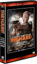 【中古】(未使用・未開封品)ダイ・ハード DVDコレクション(5枚組) ブルース・ウィリス
