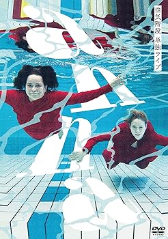 【中古】(未使用・未開封品)空気階段 単独ライブ「anna」 [DVD] 空気階段