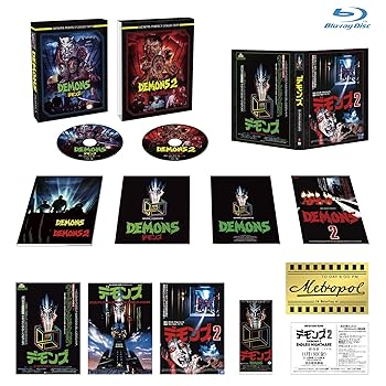 【中古】(未使用・未開封品)「デモンズ 1&2」 4Kリマスター・Blu-rayパーフェクトBOX (Blu-ray 2枚組) (初回生産限定商品) ナターシャ・ホーヴェイ 【中古】(未使用・未開封品)「デモンズ 1&2」 4Kリマスター・Blu-rayパーフェクトBOX (Blu-ray 2枚組) (初回生産限定商品) ナターシャ・ホーヴェイ