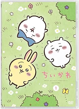 【中古】(未使用・未開封品)ちいかわ 通常版 1 [DVD] 青木遥,田中誠人,小澤亜李,井口裕香,杉田智和