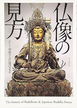  KOBACO㤨֡šʩθ: 򤹤ʩΥ /߷¼  (ʸƲ ñܡפβǤʤ4,250ߤˤʤޤ