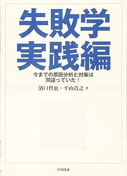 š(̤ѡ̤)Գ : ޤǤθʬϤкϴְäƤ! / ů (ʵϢǼ) ñ