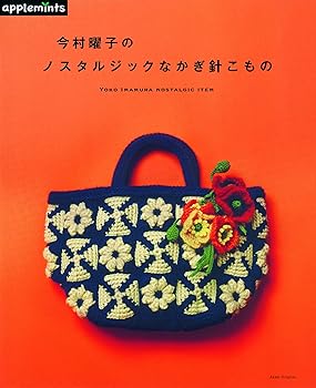 š(̤ѡ̤)¼˻ҤΥΥ른åʤˤ (ҥꥸʥ) /¼ ˻ (īʹ) å