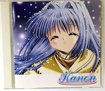 【中古】(未使用・未開封品)「Kanon〜カノン vol.3 水瀬名雪ストーリー」 [CD] ドラマ