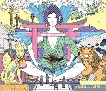 【中古】(未使用・未開封品)サーフ ブンガク カマクラ - ASIAN KUNG-FU GENERATION [audioCD] ASIAN KU..