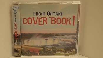 【中古】(未使用・未開封品)大瀧詠一 Cover Book I-大瀧詠一カバー集Vol.1(1978-2008)- - オムニバス [CD] オムニバス【メーカー名】SMR【メーカー型番】【ブランド名】ソニーミュージックエンタテインメント【商品説明】大瀧詠一 Cover Book I-大瀧詠一カバー集Vol.1(1978-2008)- - オムニバス [CD] オムニバス未使用・未開封ですが弊社で一般の方から買取しました中古品です。一点物で売り切れ終了です。当店では初期不良に限り、商品到着から7日間は返品を 受付けております。お問い合わせ・メールにて不具合詳細をご連絡ください。【重要】商品によって返品先倉庫が異なります。返送先ご連絡まで必ずお待ちください。連絡を待たず会社住所等へ送られた場合は返送費用ご負担となります。予めご了承ください。他モールとの併売品の為、完売の際はキャンセルご連絡させて頂きます。中古品の画像および商品タイトルに「限定」「初回」「保証」「DLコード」などの表記がありましても、特典・付属品・帯・保証等は付いておりません。電子辞書、コンパクトオーディオプレーヤー等のイヤホンは写真にありましても衛生上、基本お付けしておりません。※未使用品は除く品名に【import】【輸入】【北米】【海外】等の国内商品でないと把握できる表記商品について国内のDVDプレイヤー、ゲーム機で稼働しない場合がございます。予めご了承の上、購入ください。掲載と付属品が異なる場合は確認のご連絡をさせて頂きます。ご注文からお届けまで1、ご注文⇒ご注文は24時間受け付けております。2、注文確認⇒ご注文後、当店から注文確認メールを送信します。3、お届けまで3〜10営業日程度とお考えください。4、入金確認⇒前払い決済をご選択の場合、ご入金確認後、配送手配を致します。5、出荷⇒配送準備が整い次第、出荷致します。配送業者、追跡番号等の詳細をメール送信致します。6、到着⇒出荷後、1〜3日後に商品が到着します。　※離島、北海道、九州、沖縄は遅れる場合がございます。予めご了承下さい。お電話でのお問合せは少人数で運営の為受け付けておりませんので、お問い合わせ・メールにてお願い致します。営業時間　月〜金　11:00〜17:00★お客様都合によるご注文後のキャンセル・返品はお受けしておりませんのでご了承ください。ご来店ありがとうございます。当店では良品中古を多数揃えております。お電話でのお問合せは少人数で運営の為受け付けておりませんので、お問い合わせ・メールにてお願い致します。